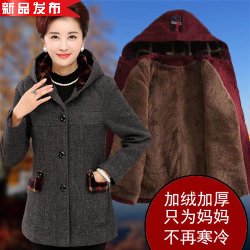 2019热卖的中老年人妇女士冬装中年妈妈装冬天11老人羽绒棉衣服装|ruв категории Женская одежда, в пожилых женщин - от Buy2taobao.com для оказания профессиональной услуги покупки агента Taobao