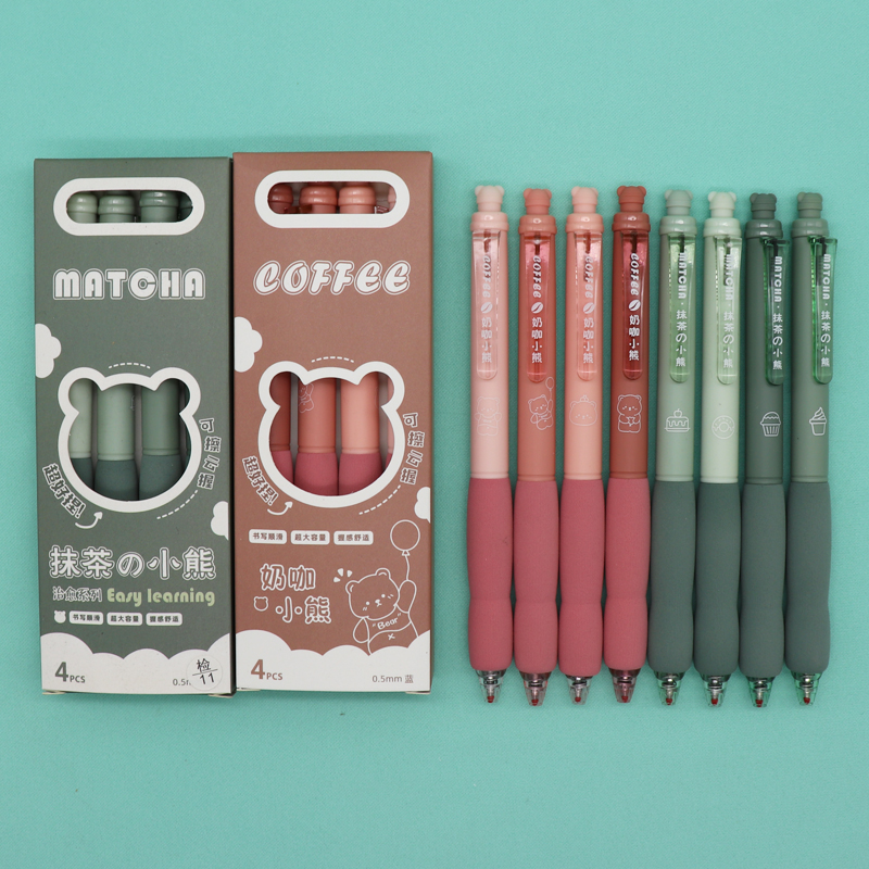 凡物象按动式热可擦笔