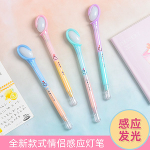 自动闺蜜心灵感应亮灯笔闺蜜笔可爱超萌创意情侣笔特别的笔学生用文具抖音网红少女心七夕一对发光心有灵犀
