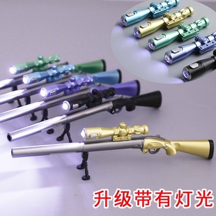 折叠笔带灯战斗笔吃鸡笔狙击枪笔创意具枪型个性生绝地求生中性笔战起来签字笔男生款好玩手枪笔好玩的笔
