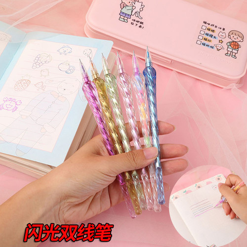 仿玻璃笔杆双线笔立体轮廓diy