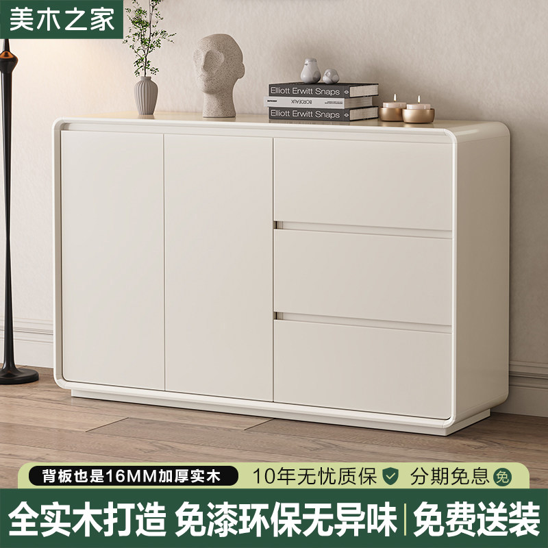 实木餐边柜靠墙一体储物柜