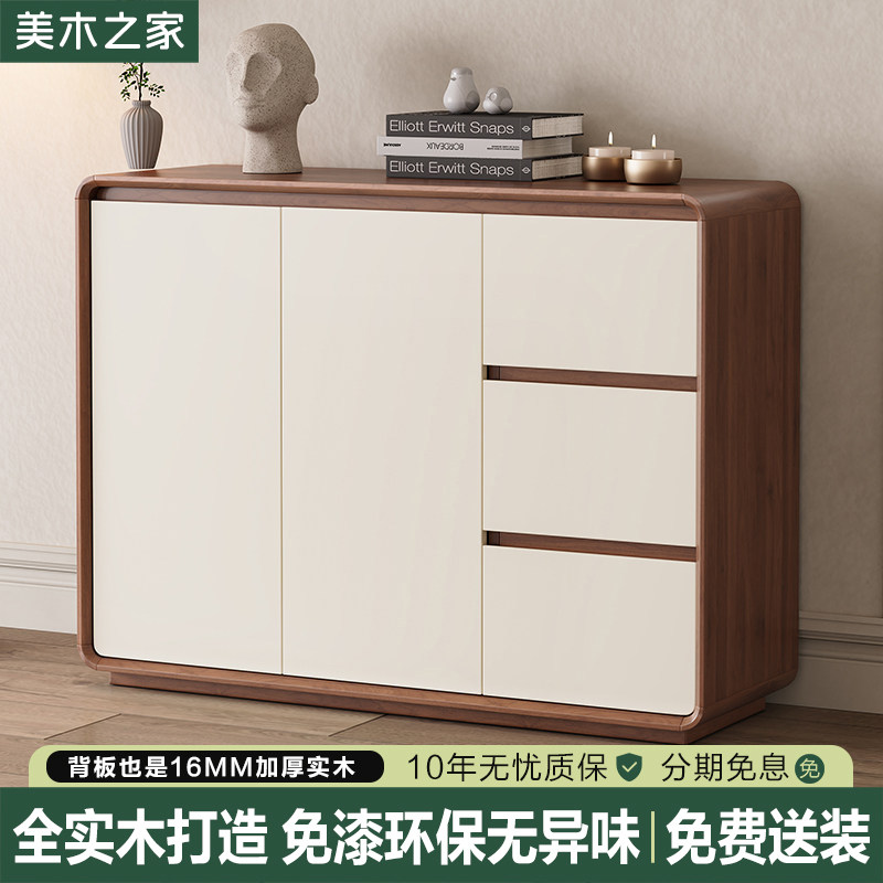 实木餐边柜靠墙一体储物柜