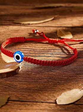 民族风恶魔之眼手链男女同款