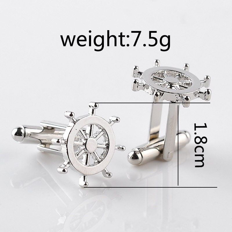 MENS BUSINESS FRENCH ANCHOR RUDDER CUFFLINKS ACCESSORIES SIMPLE VERSATILE ALLOY CUFF BUTTONS HOST CUFF STUDS