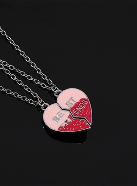 项链滴油可磁吸通用十字链合金