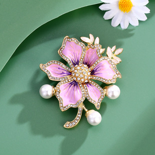 轻奢紫色丁香花胸针女精致珍珠水钻高级感胸花西装礼服设计感别针