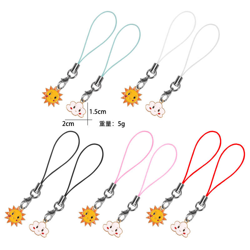 日韩风太阳云朵手机链好朋友一对闺蜜饰品姐妹挂件可爱甜美挂饰 节庆用品/礼品 手机链 原图主图
