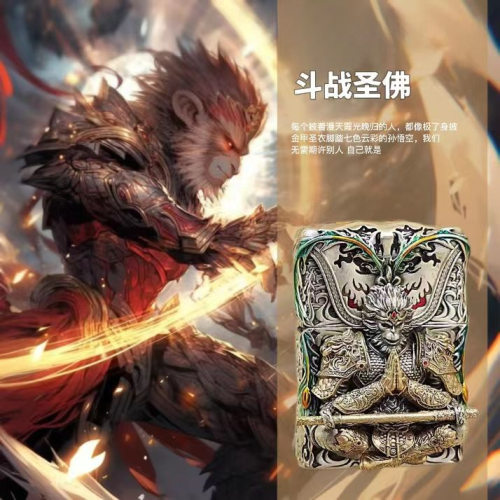 ZlPPO打火机正版防风煤油创意夜光斗战胜佛供亚马逊跨境