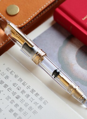 MAJOHN末匠P140大型透明示范钢笔特制8号40笔尖高颜值练字书法