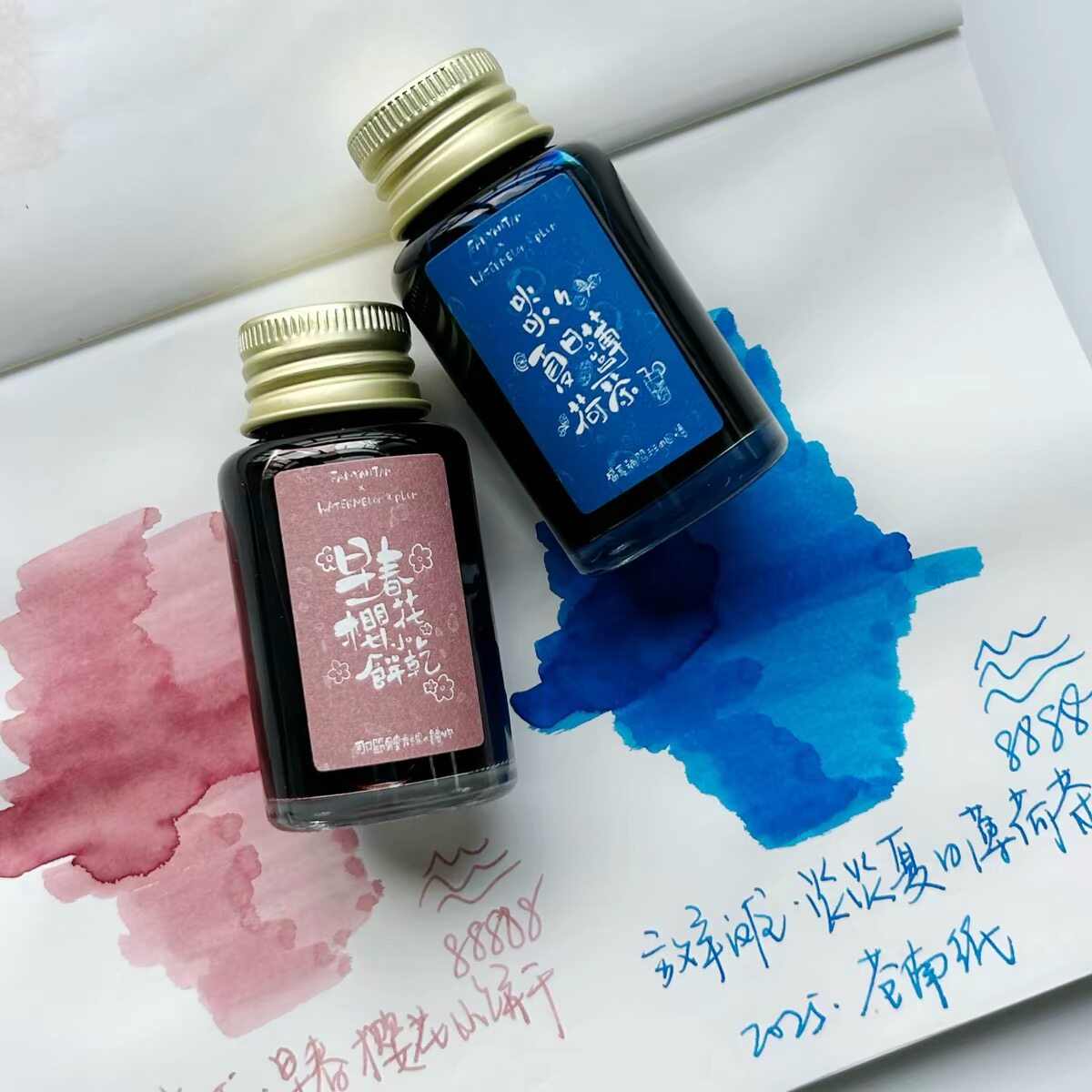 2020年限定复刻放羊滩墨水30ml