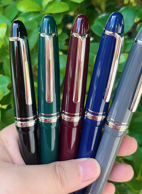 MAJOHN末匠P136金属铜活塞吸墨总成6号明尖成人练字书法办公钢笔