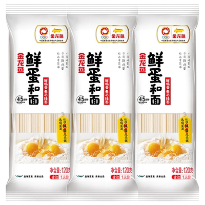金龙鱼鲜蛋和面120g鲜鸡蛋麦芯