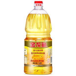 金龙鱼1.8L食用油大米组合粮油礼盒装节日礼品员工春节福利批发