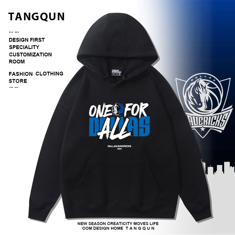 美式复古篮球卫衣达拉斯独行侠欧文东契奇出场服连帽运动训练外套