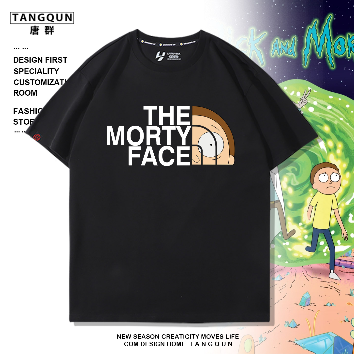 趣味卡通动漫周边瑞克和莫蒂Rick and Morty印花短袖T恤纯棉半袖