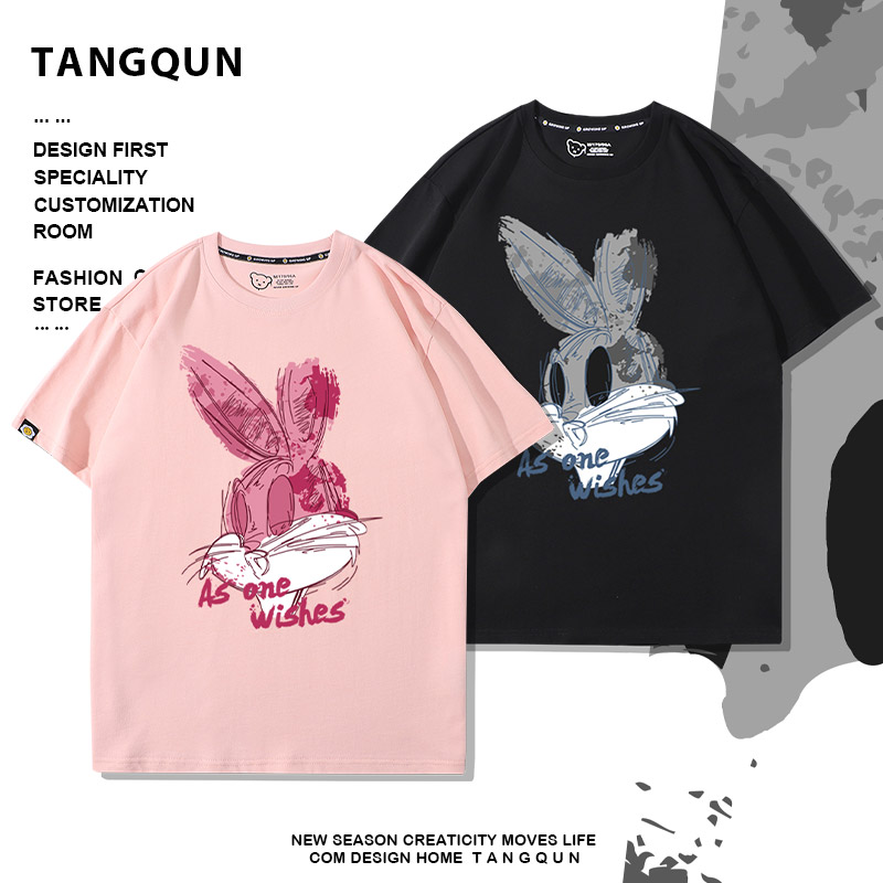 青春流行青少年兔子短袖