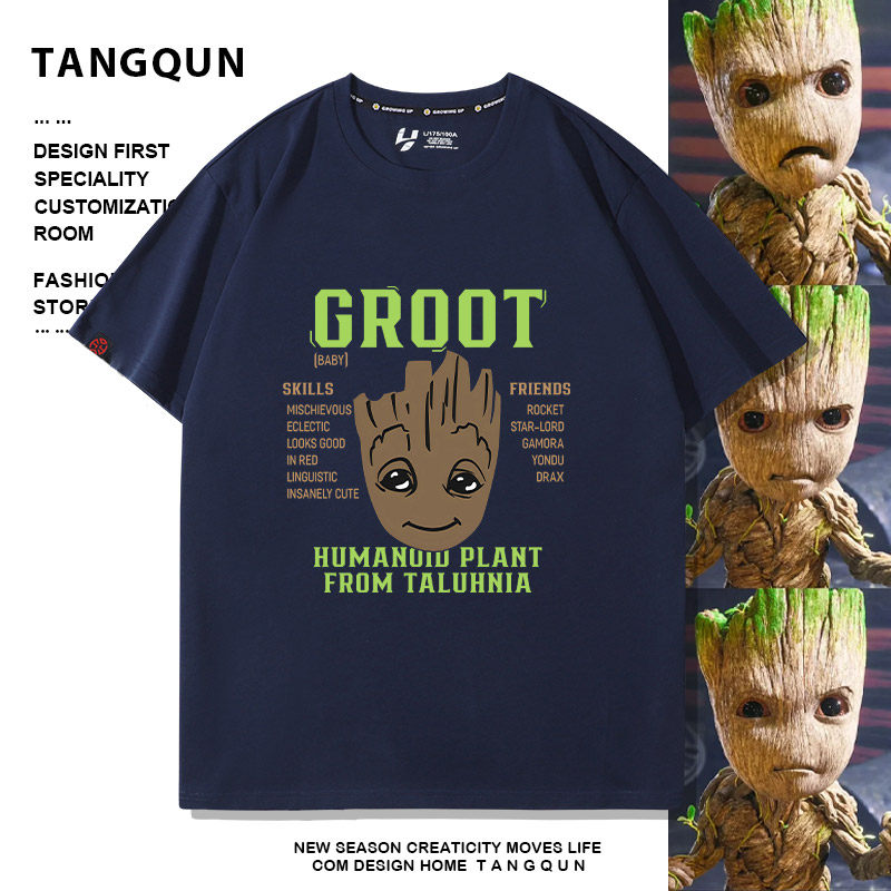 复古卡通漫威电影树人Groot印花小格鲁特周边短袖T恤夏季纯棉半袖