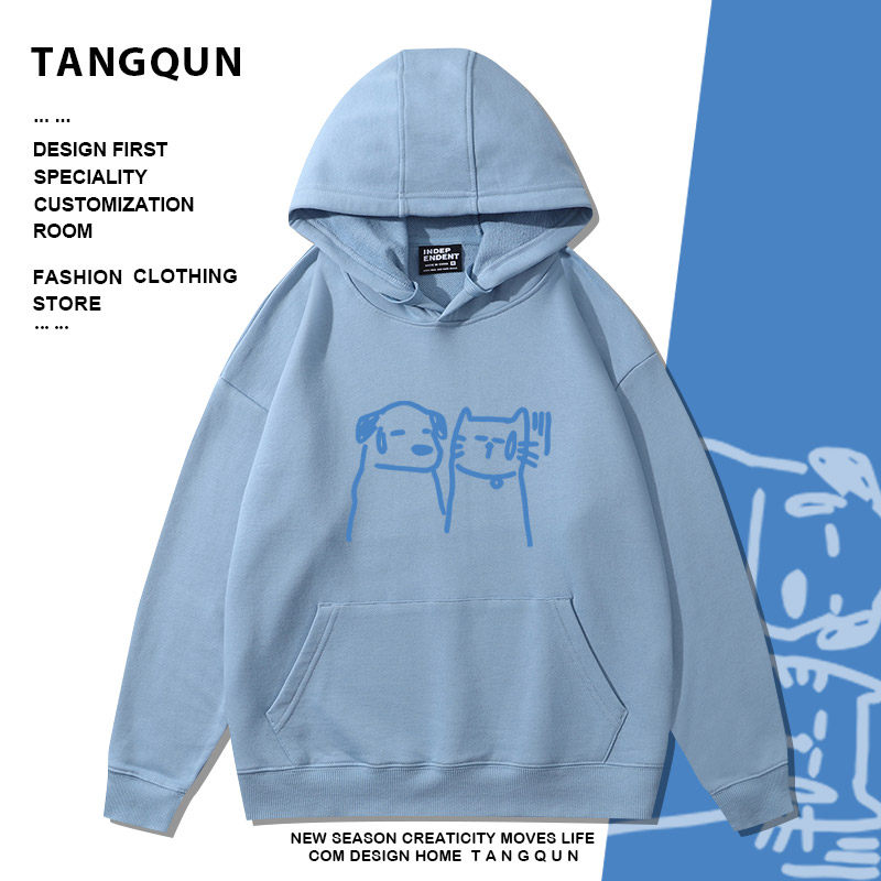 喜人奇妙夜王广同款卫衣手绘卡通无语猫狗外套学院风情侣加绒帽衫