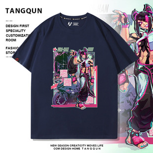 卡通周边街头霸王6主机格斗游戏韩朱莉联名短袖潮牌夏季男纯棉T恤