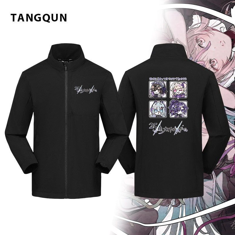 立领休闲夹克世界计划pjsk周边25时宵崎奏周边夹克外套二次元上衣