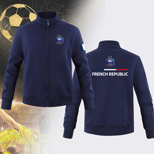法国队姆巴佩训练卫衣男女秋冬款休闲运动加绒加厚宽松球迷外套服