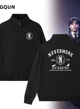 美剧星期三Wednesday亚当斯小狼女Nevermore学院个性卫衣立领外套