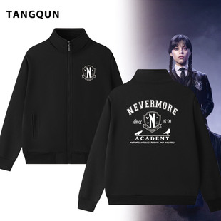 美剧星期三Wednesday亚当斯小狼女Nevermore学院个性卫衣立领外套