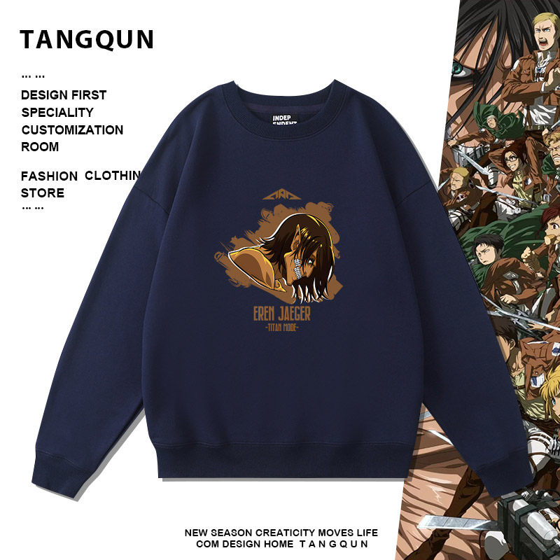 进击的巨人动漫周边复古衣服卫衣男士新款春秋款外套情侣装上衣服