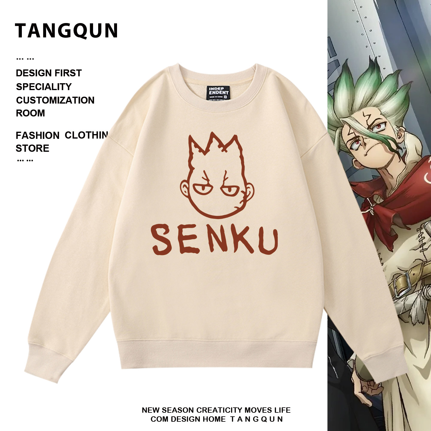 Dr.STONE 石纪元 石神千空印象圆领印花卫衣男二次元动漫周边上衣