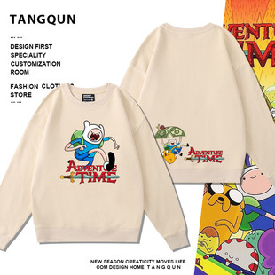 探险活宝圆领动漫2024美式印花圆领卫衣春秋宽松圆领复古休闲潮流