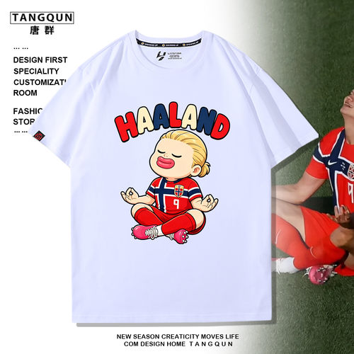 挪威队哈兰德卡通Q版足球衣服男美式休闲运动训练上衣纯棉短袖T恤