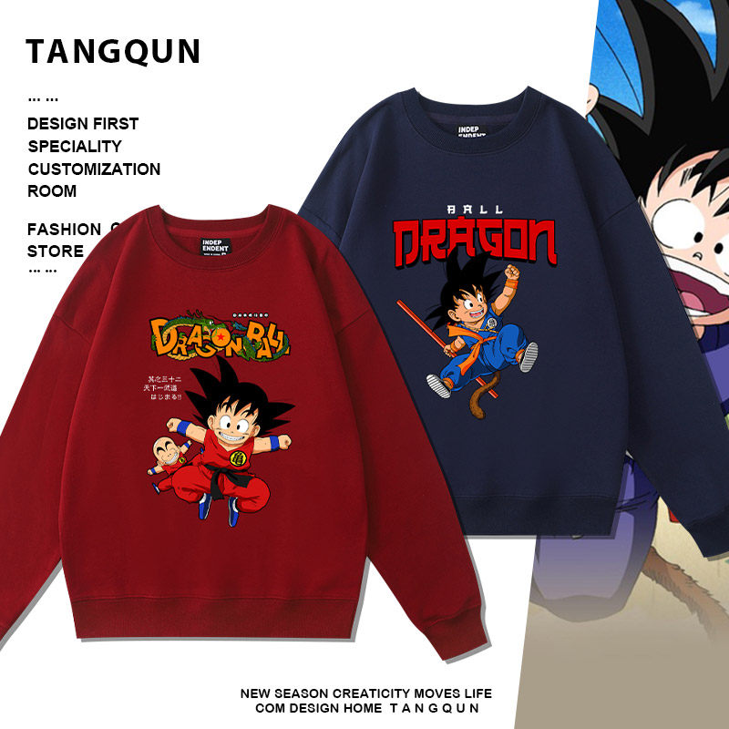 龙珠悟空联名卫衣国潮男女情侣装春秋动漫周边宽松连帽薄绒外套衫