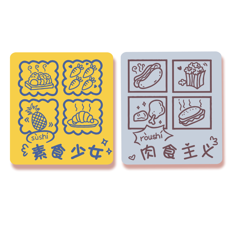 学院风文艺情侣短袖男 素食少女肉食主义纯棉短袖ins学生超火上衣