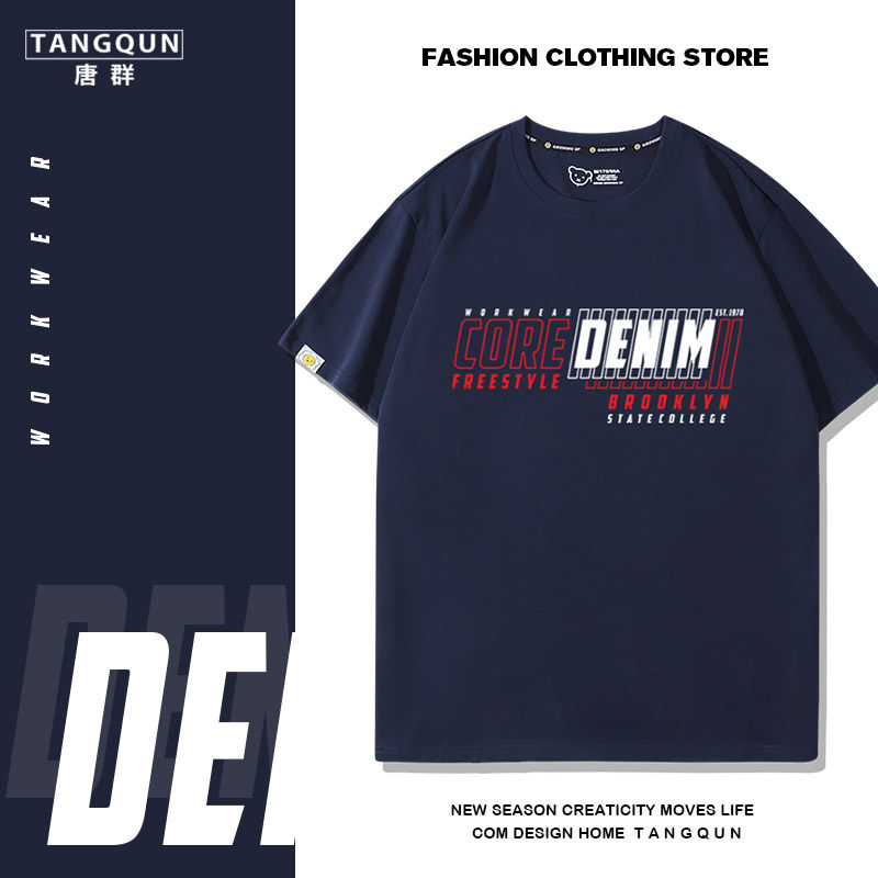 美式复古英文字母T恤男士夏季宽松潮牌嘻哈高街青少年情侣装短袖