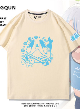 二次元卡通鲨鱼娘同款Sameko Saba短袖鲨鱼子纯棉T恤男女情侣上衣