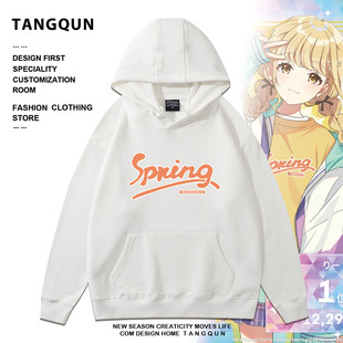 偶像大师闪耀色彩联名周边藤田琴音同款印花连帽卫衣二次元外套服