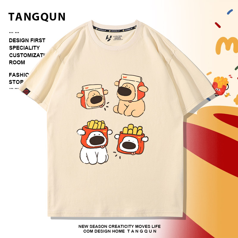 卡通休闲简约面包薯条趣味线条小狗印花短袖T恤男女百搭纯棉上衣