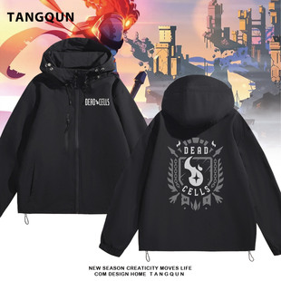 游戏周边复古夹克死亡重生细胞冲锋衣上衣青少年男女连帽防风外套