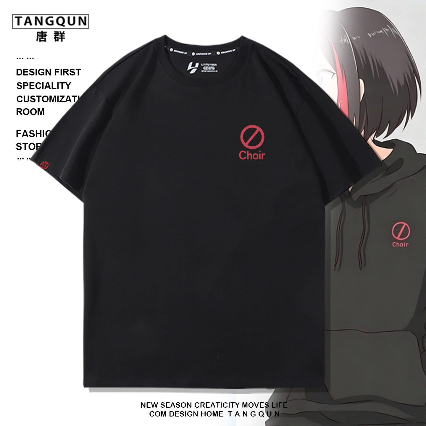 二次元上衣服美竹兰BanG Dream!联名周边同款印花男女短袖夏季t恤