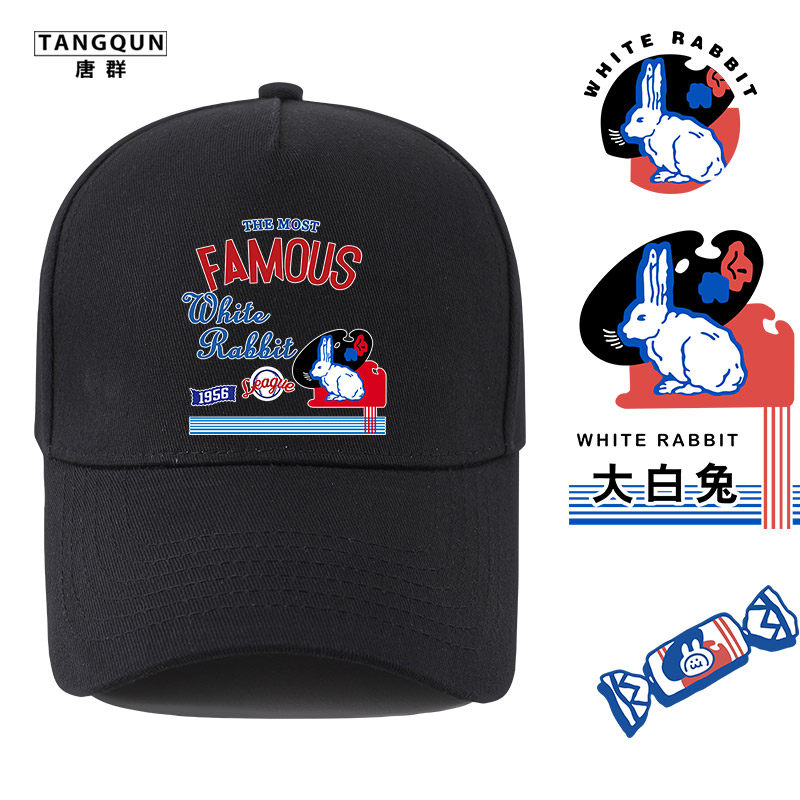 遮阳帽卡通户外休闲风运动帽子