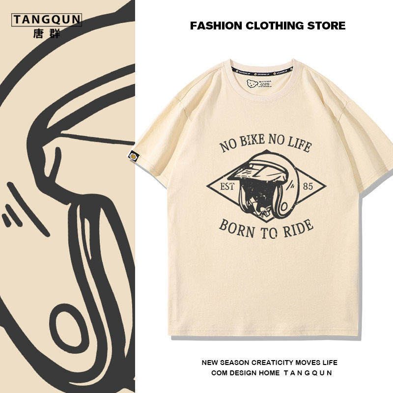 短袖男运动风美式复古潮牌车队头盔英文印花T恤宽松百搭纯棉半袖