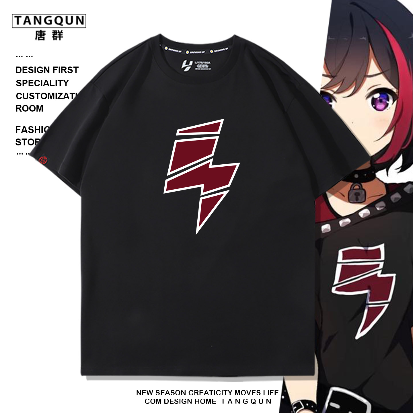 二次元男女衣服Afterglow乐队BanG Dream!美竹兰同款印花短袖T恤