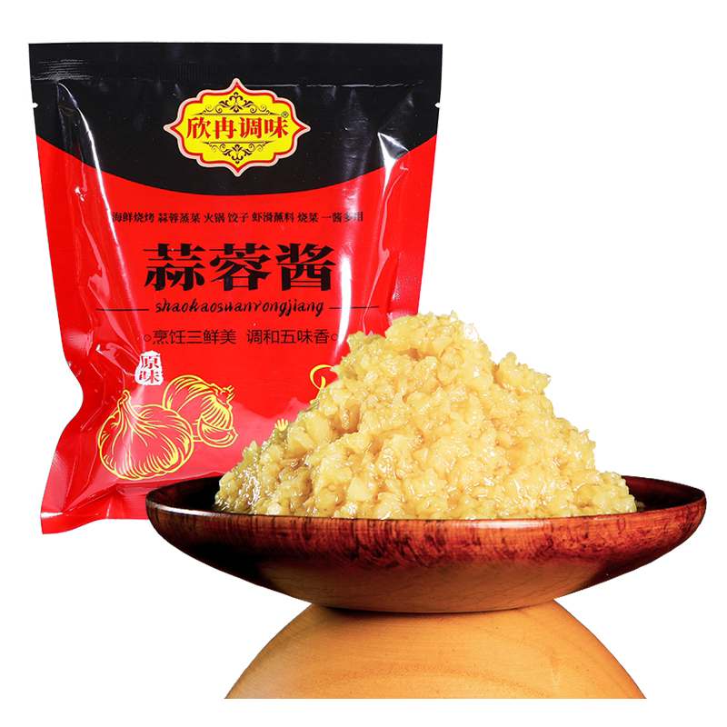 欣冉调味烧烤生蚝蒜蓉酱大蒜泥酱500g*2包蒜蓉粉丝扇贝火锅调味酱