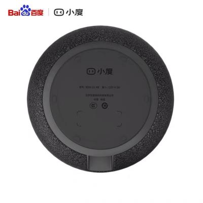 热销0件假一赔十小度人工智能音箱1s小杜家用a小肚