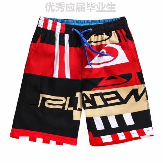 平角中年沙滩短裤 男 潮男童长款游泳裤老年人潮流男子宽松款长裤在类目 男装, 休闲裤中 - 来自Buy2taobao.com提供专业的淘宝代购服务