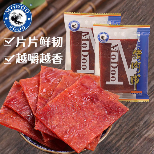 牧童猪肉脯精制蜜汁小吃下酒菜