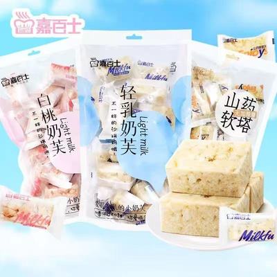 嘉百士轻乳奶芙白桃味沙琪玛328g无添加蔗糖山药全麦软塔糕点零食