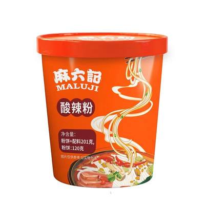 麻六记酸辣粉湿粉冲泡方便速食粉丝懒人速食方便非油炸食品201g