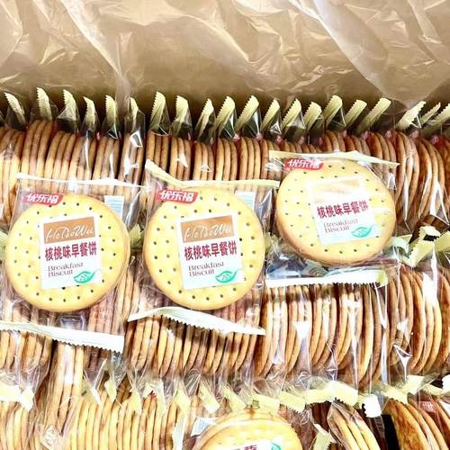 优乐福核桃味早餐饼干早餐代餐下午茶点办公室解馋休闲小包零食